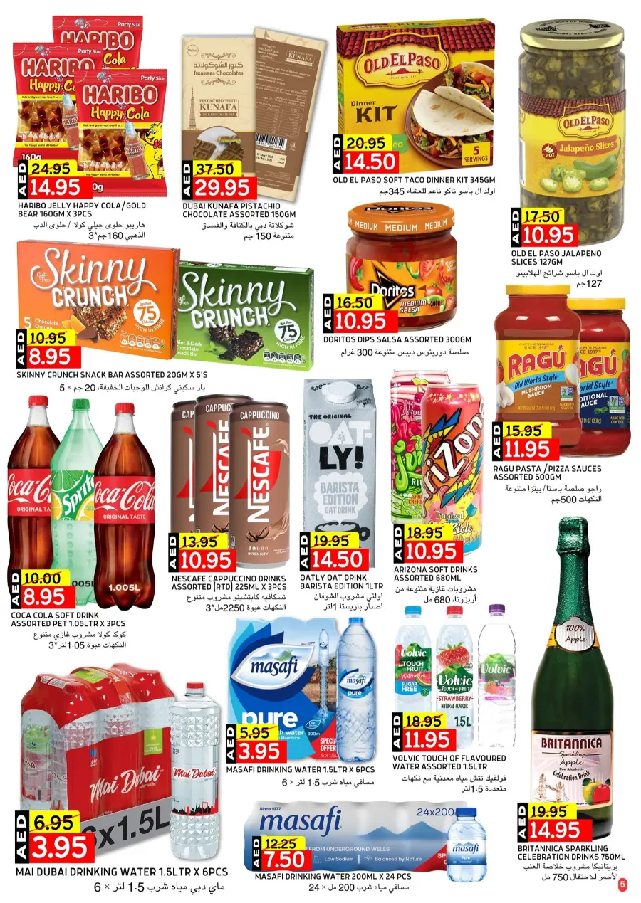 Offers at the best prices only for a limited period In Select Market Abu Dhabi