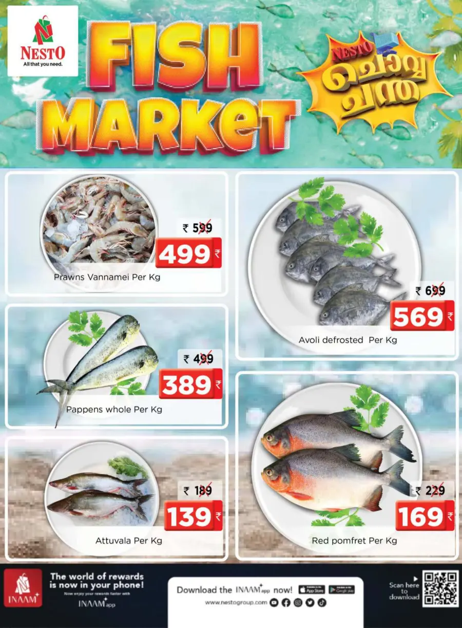 Tuesday Market In Nesto Hypermarket Wayanad