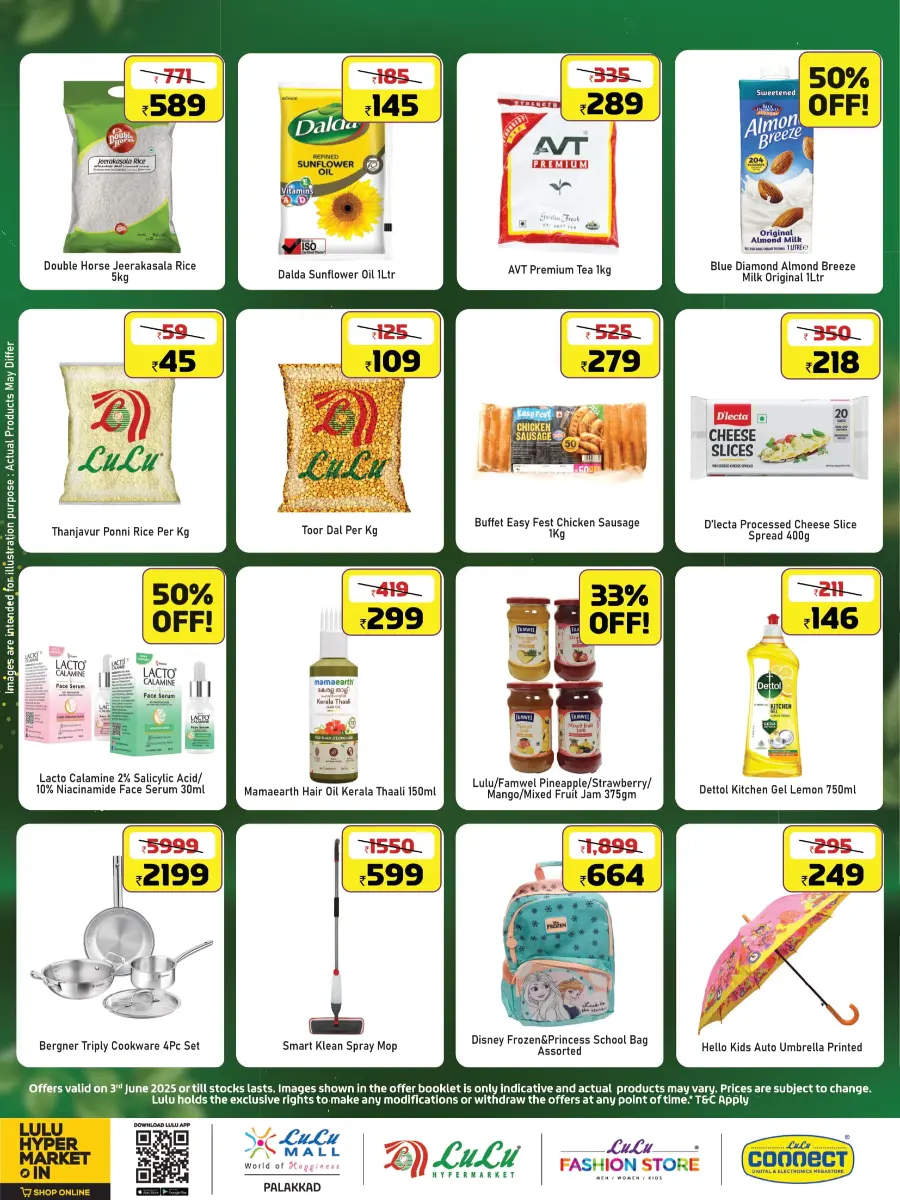 ചൊവ്വാഴ്ച ബസാർ In Lulu Hypermarket Palakkad