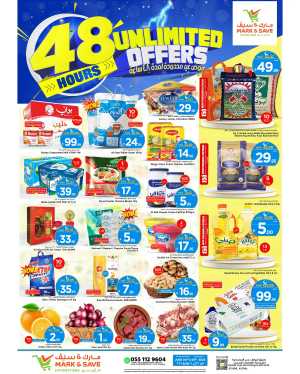 48 hours unlimitted offers In Mark & Save Al Hasa