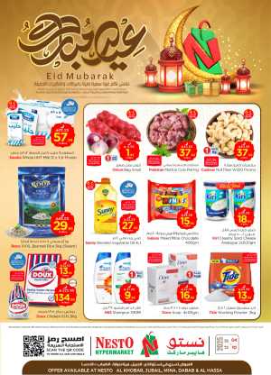 Eid mega sale In Nesto Hypermarket Dammam,Al Hasa,Jubail,Al Khobar