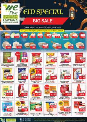 Eid Special Big Sale – Shop Now & Save In We Five Hypermarket Palakkad