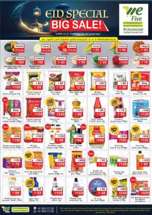 Eid Special Big Sale – Shop Now & Save In We Five Hypermarket Thrissur