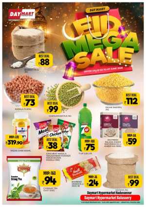 Eid Mega Sale 2025 – Shop the Best Deals Now In Daymart Hypermarket Calicut