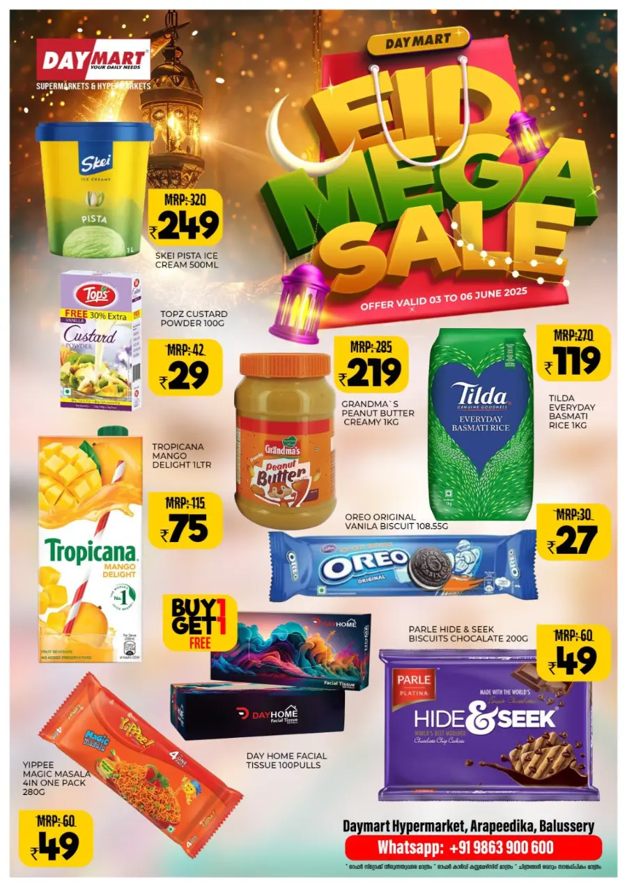 Eid Mega Sale 2025 – Shop the Best Deals Now In Daymart Hypermarket undefined