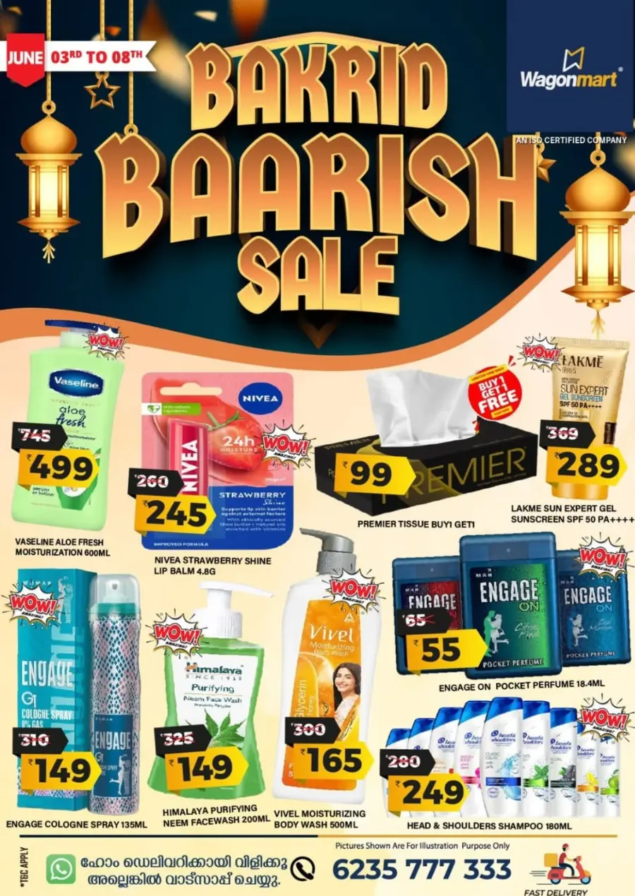 Bakrid Barish Sale – Shop Festive Deals In Wagonmart undefined