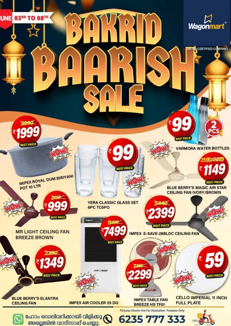Bakrid Barish Sale – Shop Festive Deals In Wagonmart undefined
