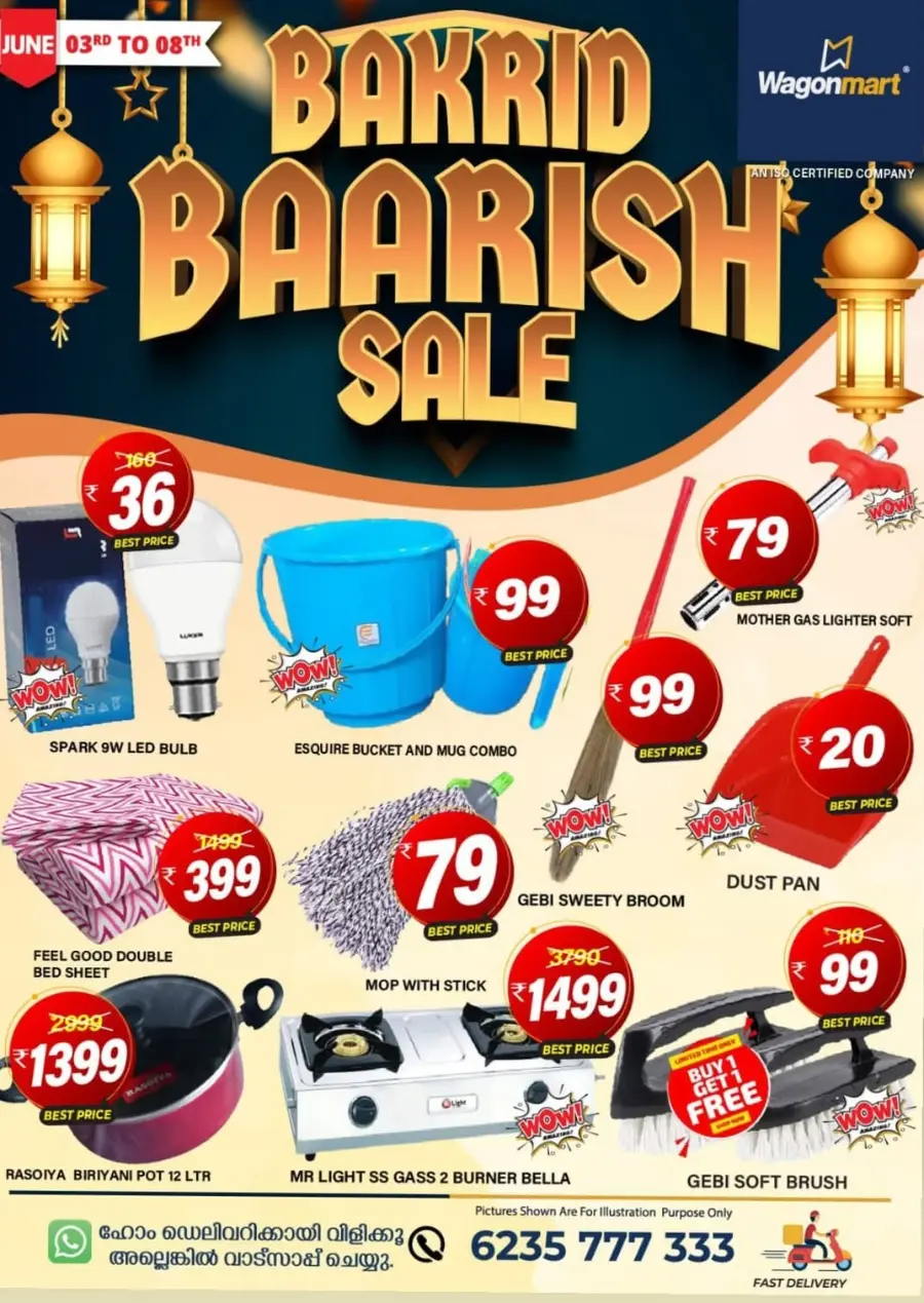 Bakrid Barish Sale – Shop Festive Deals In Wagonmart undefined