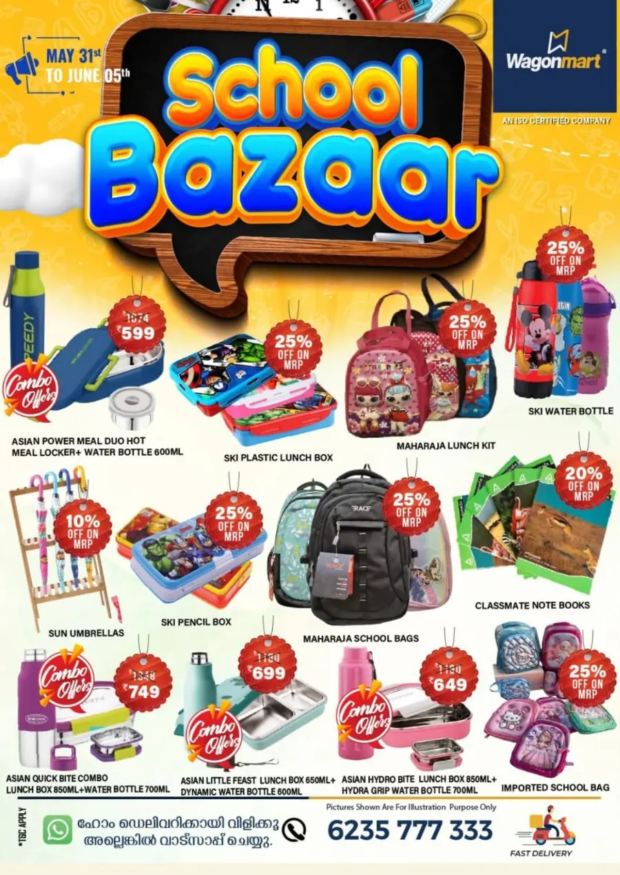 Bakrid Barish Sale – Shop Festive Deals In Wagonmart undefined
