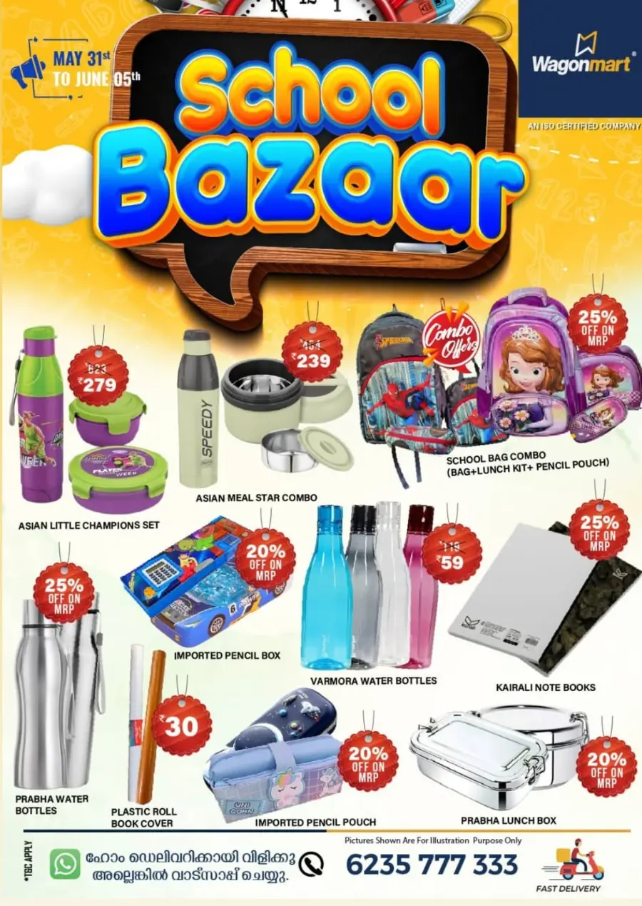 Bakrid Barish Sale – Shop Festive Deals In Wagonmart undefined