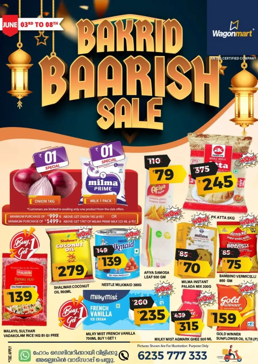 Bakrid Barish Sale – Shop Festive Deals In Wagonmart undefined