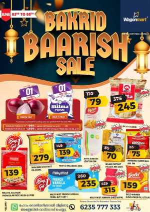 Bakrid Barish Sale – Shop Festive Deals In Wagonmart Hypermarket Calicut