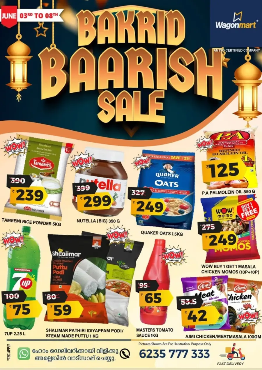 Bakrid Barish Sale – Shop Festive Deals In Wagonmart undefined