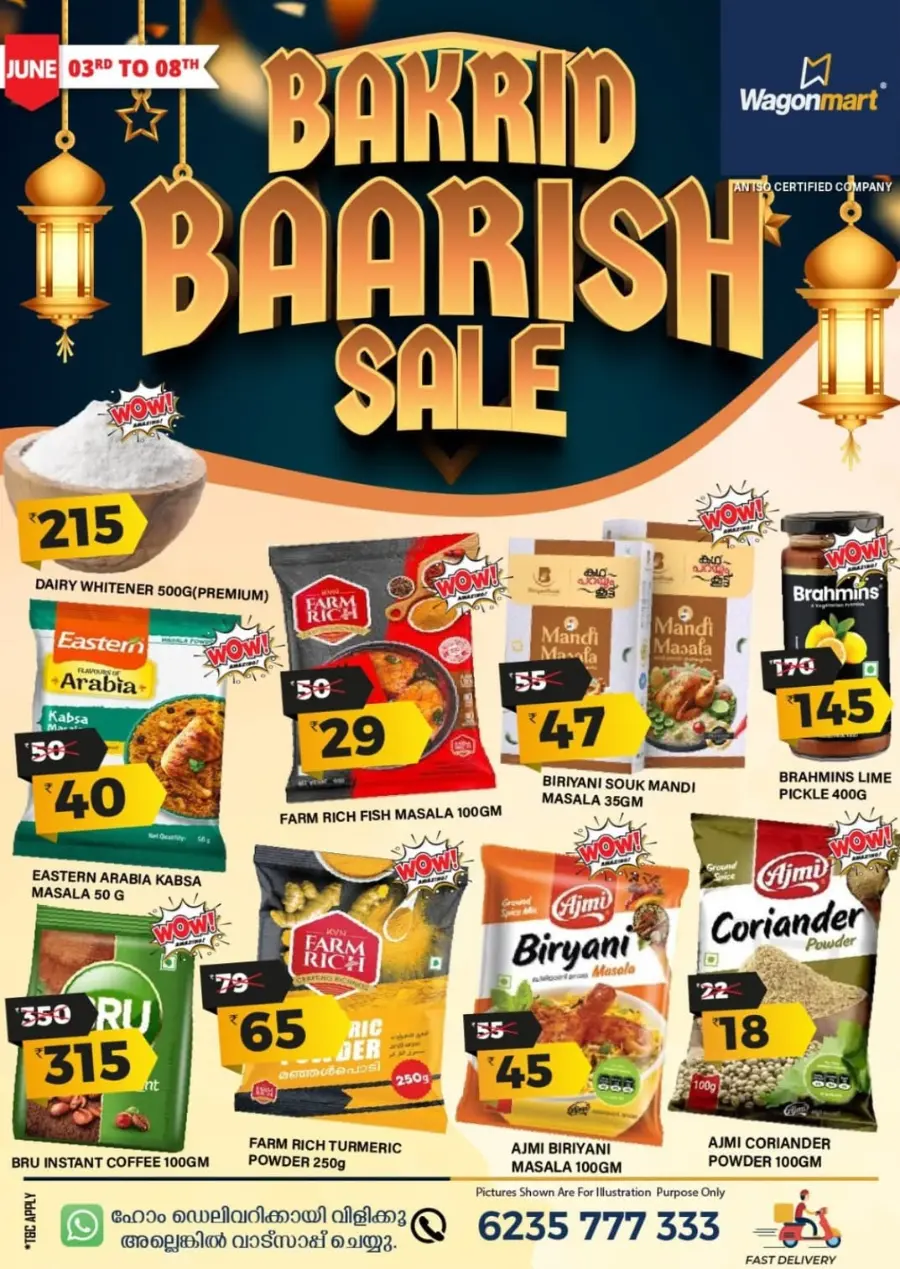 Bakrid Barish Sale – Shop Festive Deals In Wagonmart undefined
