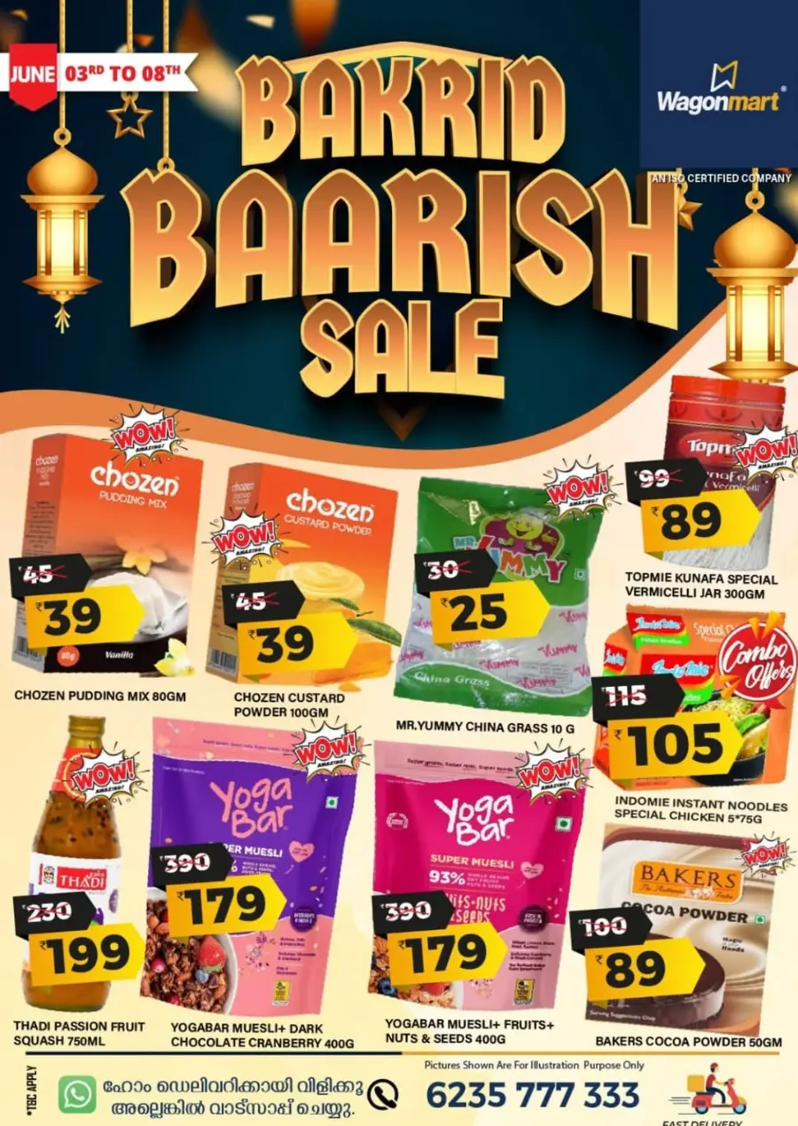 Bakrid Barish Sale – Shop Festive Deals In Wagonmart undefined