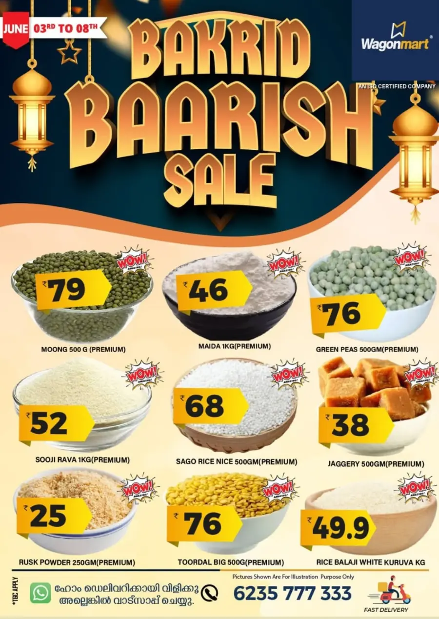 Bakrid Barish Sale – Shop Festive Deals In Wagonmart undefined