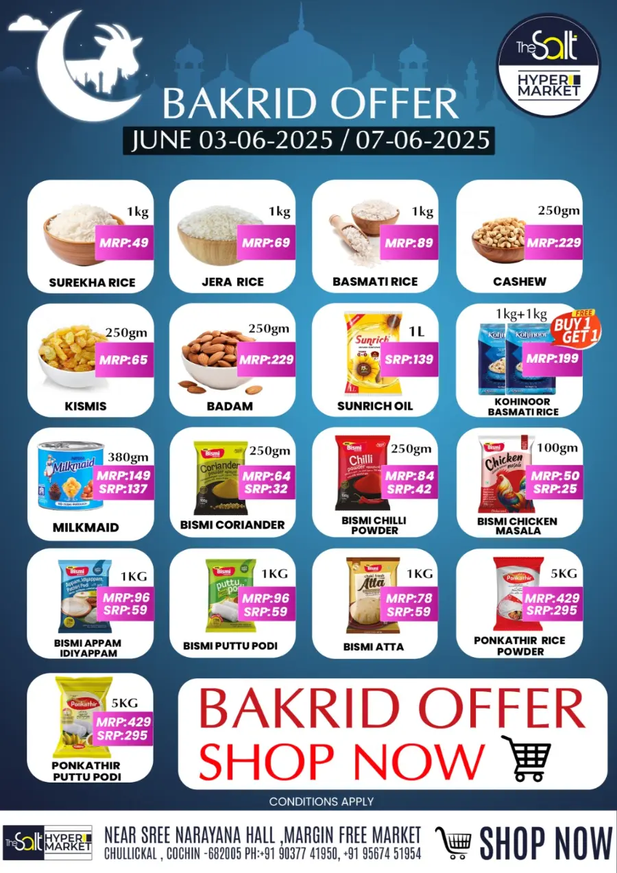 Eid Ul Adha Special Offers – Limited Time Deals! In The Salt Hypermarket undefined