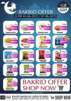 Eid Ul Adha Special Offers – Limited Time Deals! In The Salt Hypermarket Ernakulam