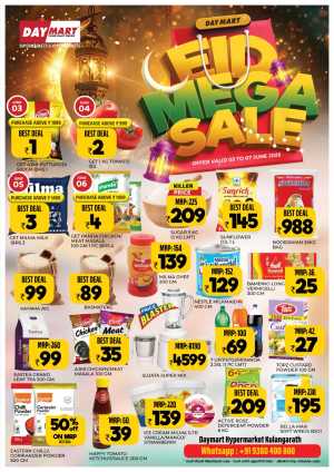 Celebrate Eid with Our Mega Sale Offers In Daymart Hypermarket Calicut