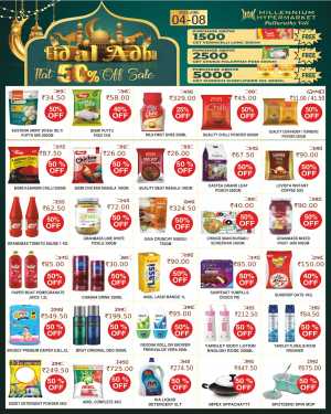 Eid al-Adha Specials – Get 50% OFF Today! In Millennium Hypermarket Ernakulam