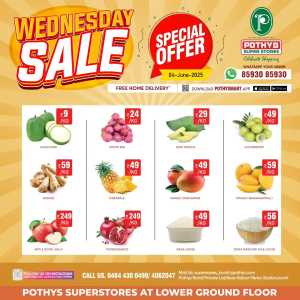 Wednesday Specials – Get 50% OFF Today! In Pothys Superstores Ernakulam