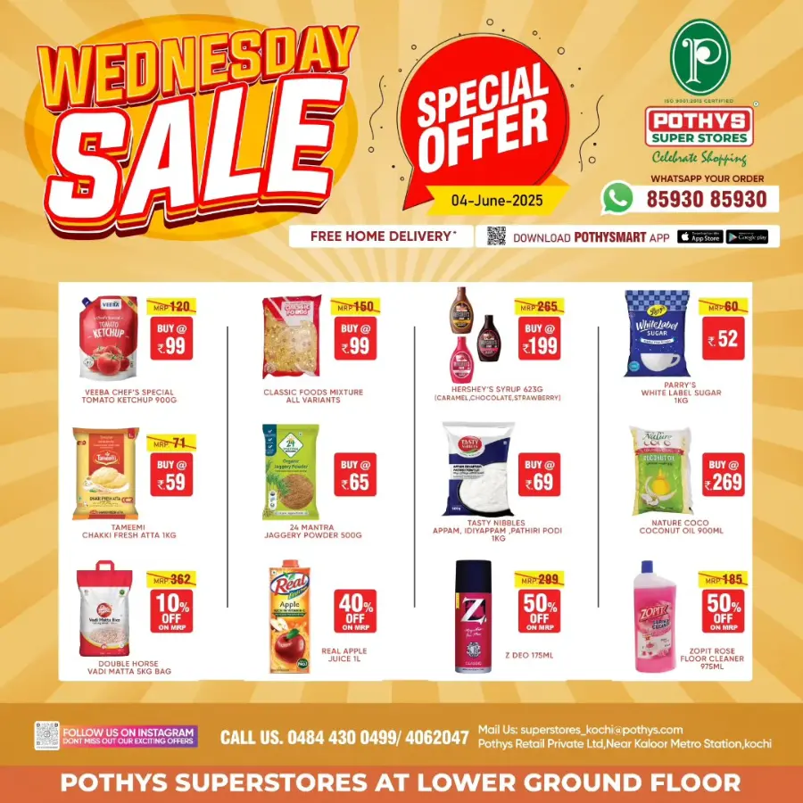 Wednesday Specials – Get 50% OFF Today! In Pothys Superstores undefined