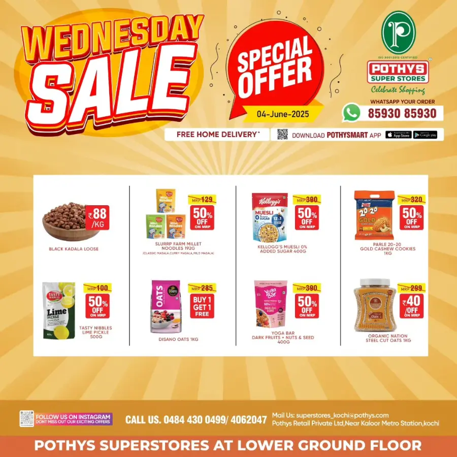 Wednesday Specials – Get 50% OFF Today! In Pothys Superstores undefined