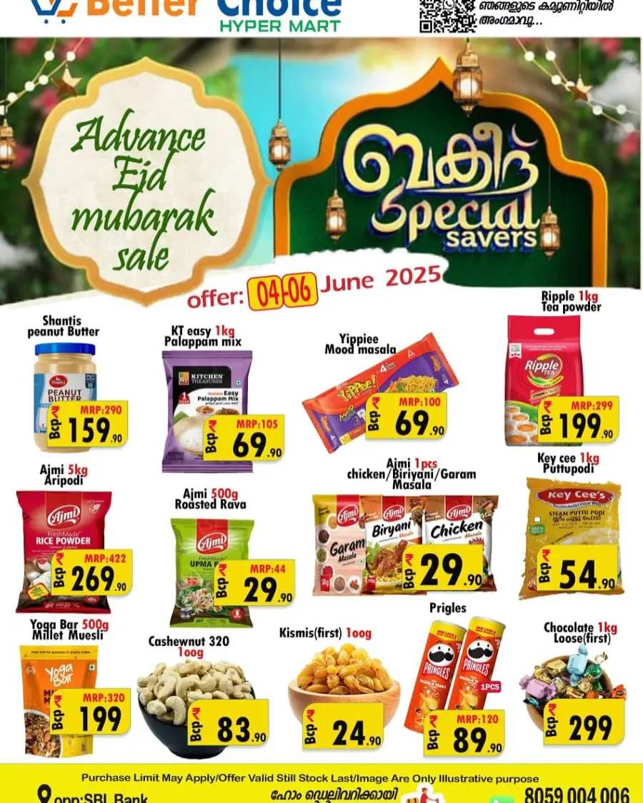 Eid Special Savers – Shop & Save In Better Choice undefined