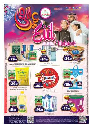 Eid Shopping Offers – Save Big Today In Al Madina Hypermarket Riyadh