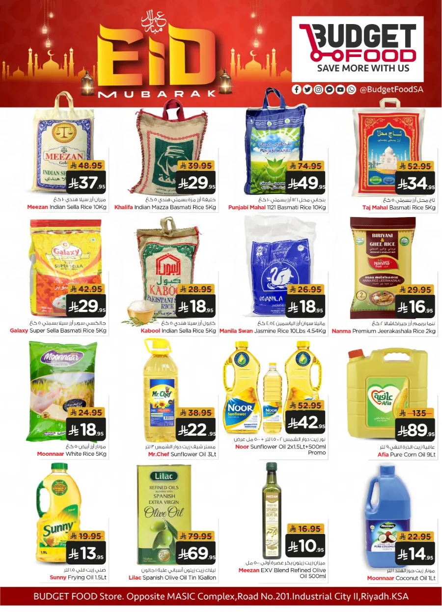Eid al-Adha Specials – Get Up to 50% OFF Today! In Budget Food Riyadh