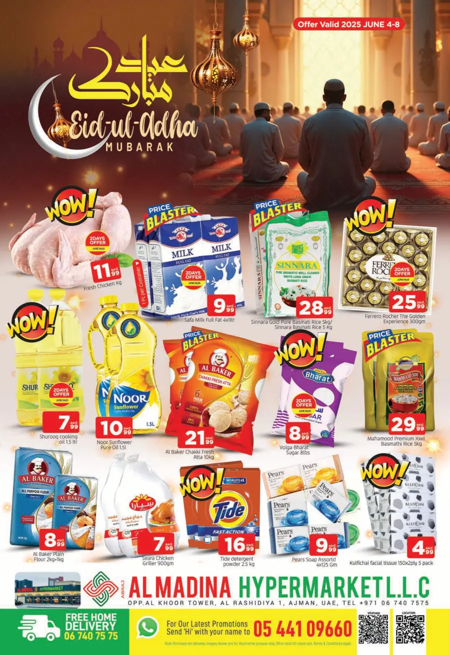 Eid mega sale In Al Madina Hypermarket Sharjah / Ajman