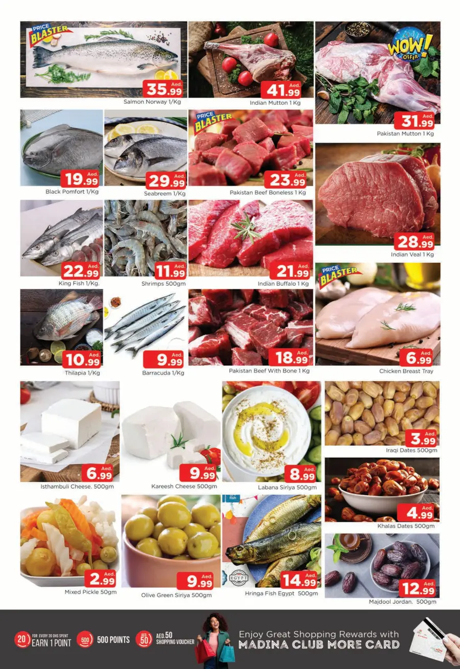 Eid mega sale In Al Madina Hypermarket Sharjah / Ajman