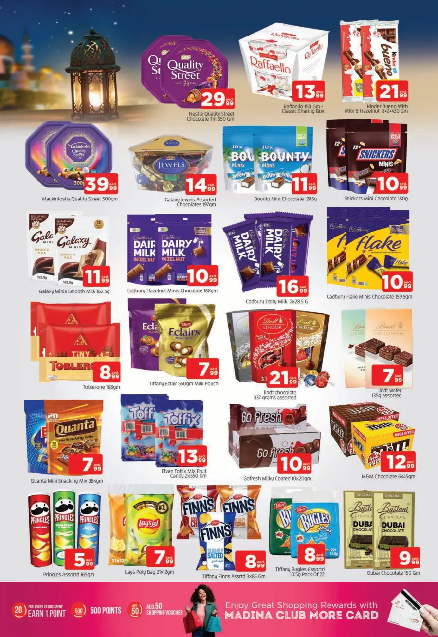 Eid mega sale In Al Madina Hypermarket Sharjah / Ajman