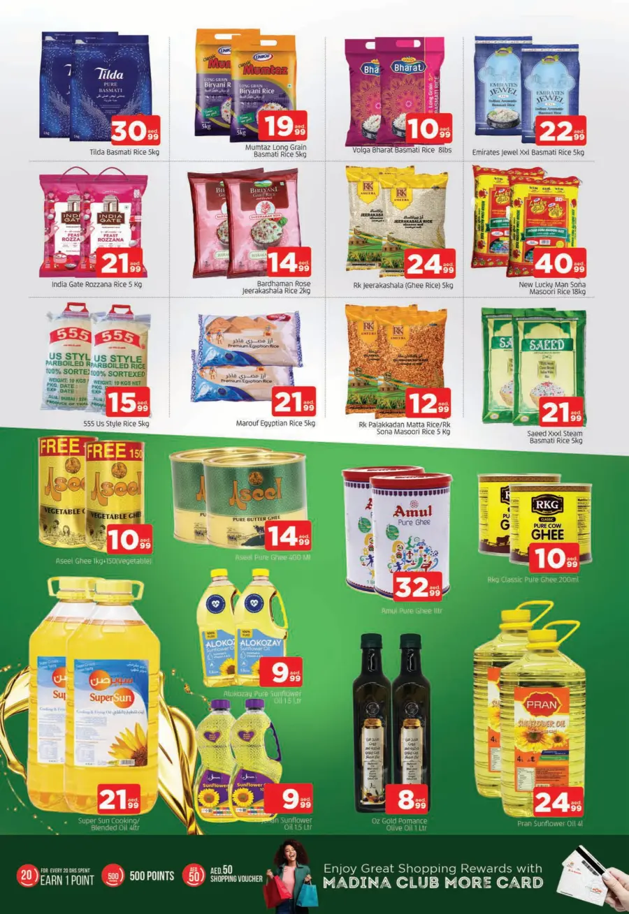 Eid mega sale In Al Madina Hypermarket Sharjah / Ajman