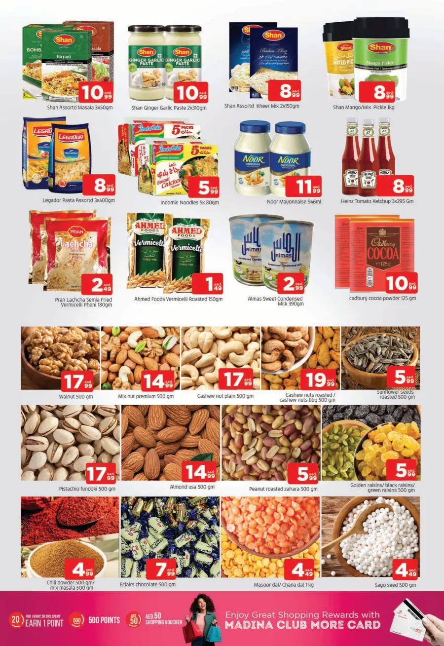 Eid mega sale In Al Madina Hypermarket Sharjah / Ajman