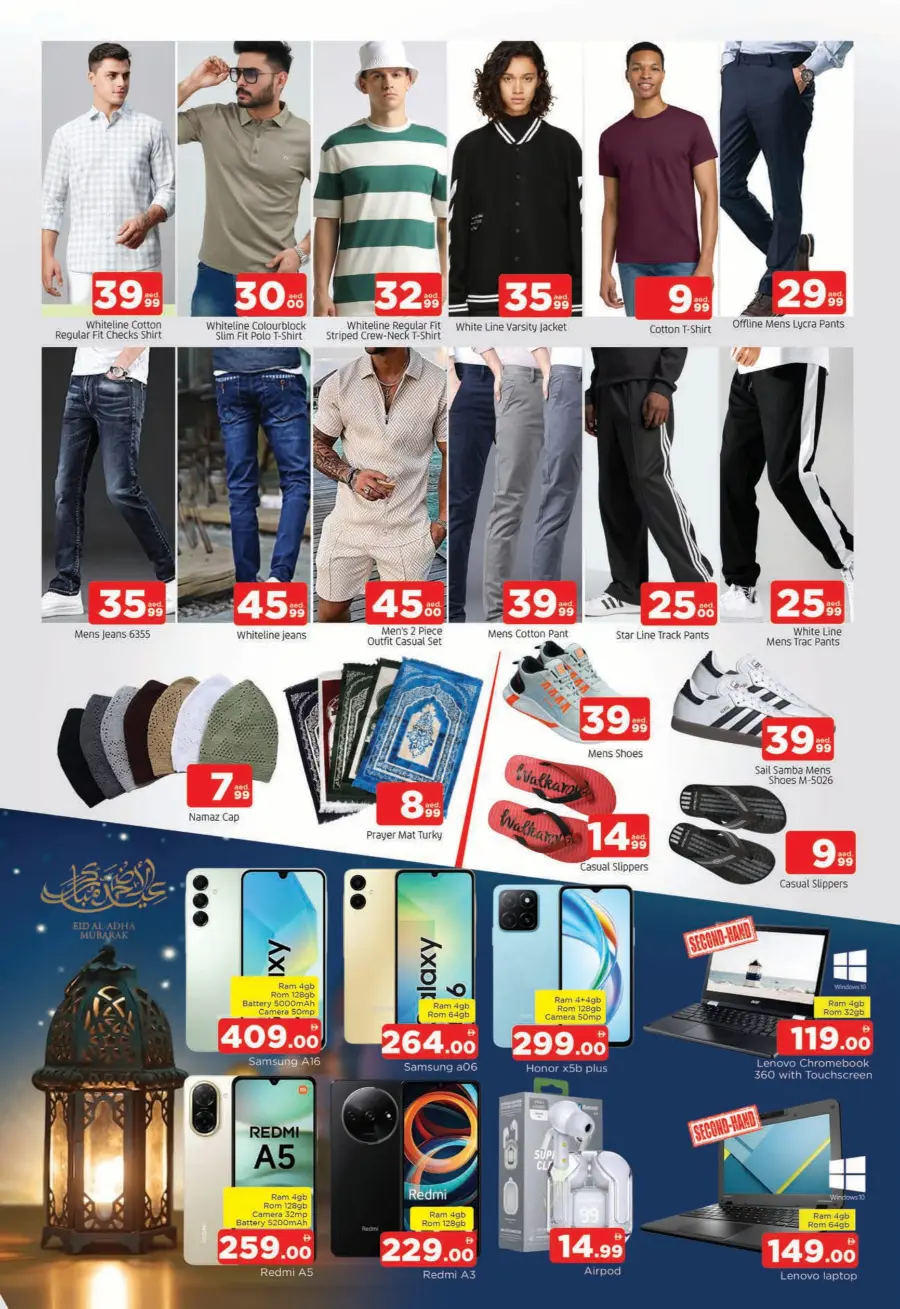 Eid mega sale In Al Madina Hypermarket Sharjah / Ajman