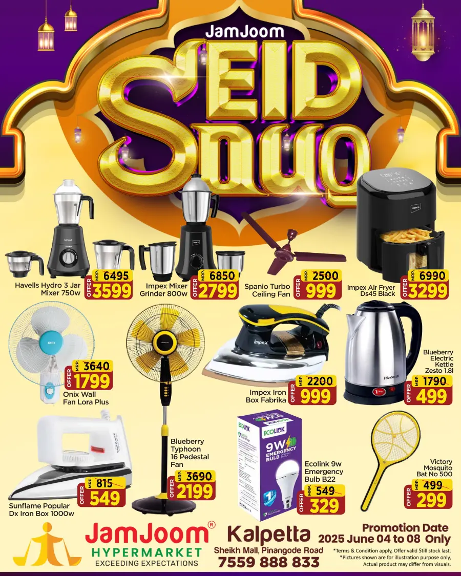 Eid mega sale In JamJoom Hypermarket Wayanad