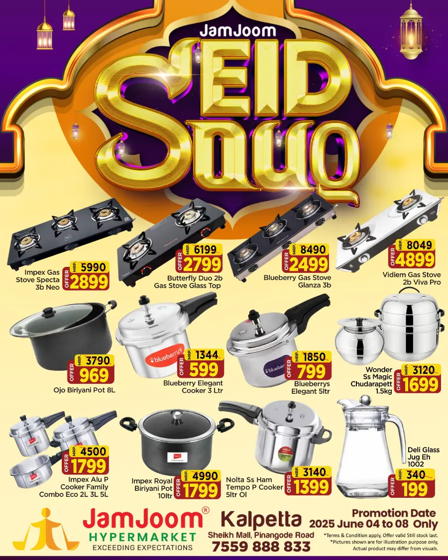 Eid mega sale In JamJoom Hypermarket Wayanad