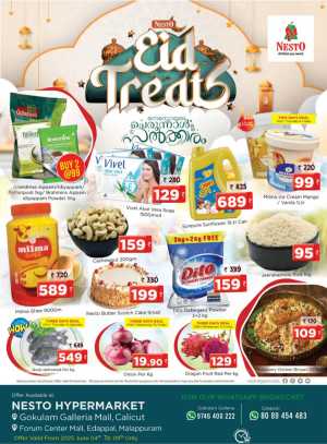 Eid Offers In Nesto Hypermarket Malappuram