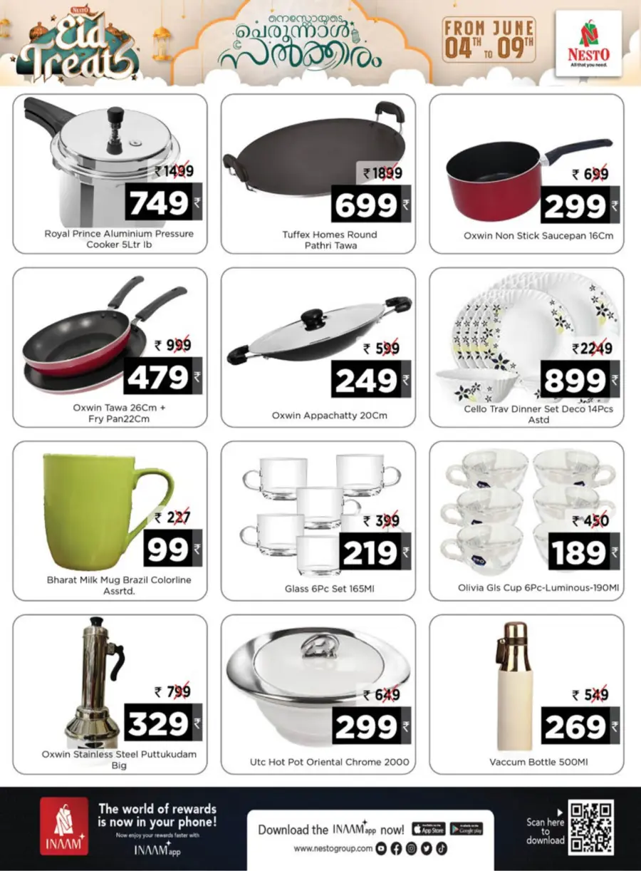 Eid Offers In Nesto Hypermarket undefined