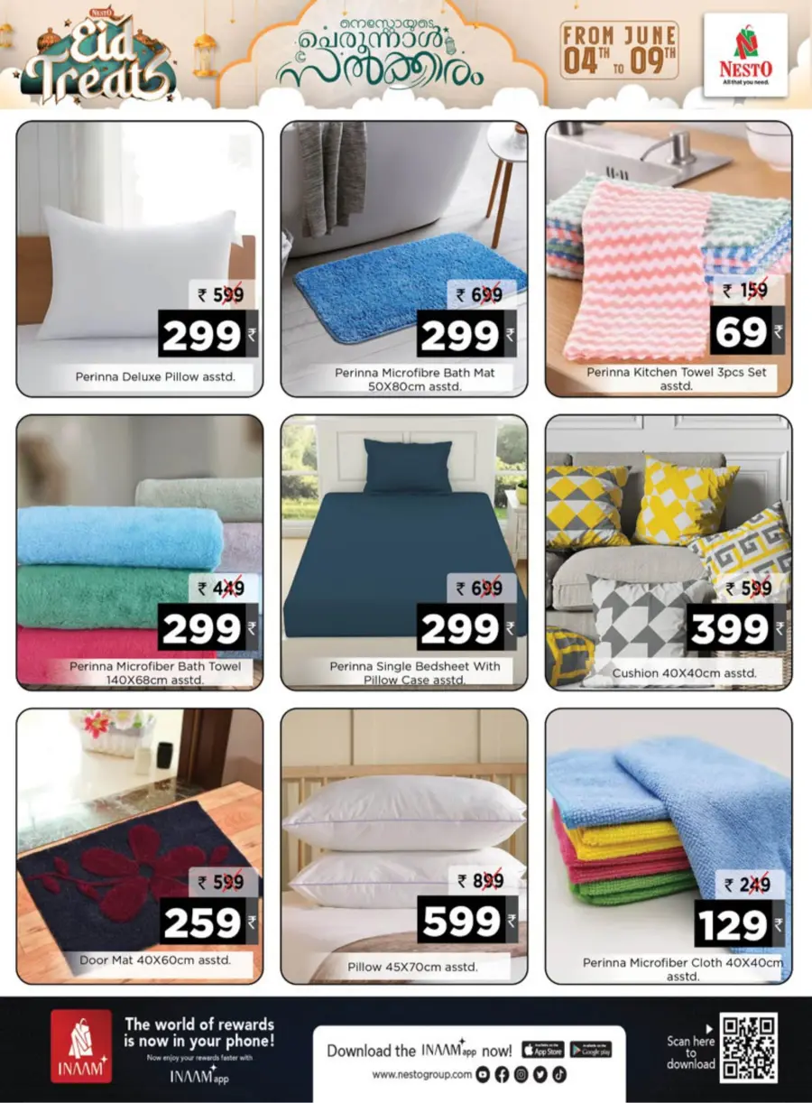 Eid Offers In Nesto Hypermarket undefined