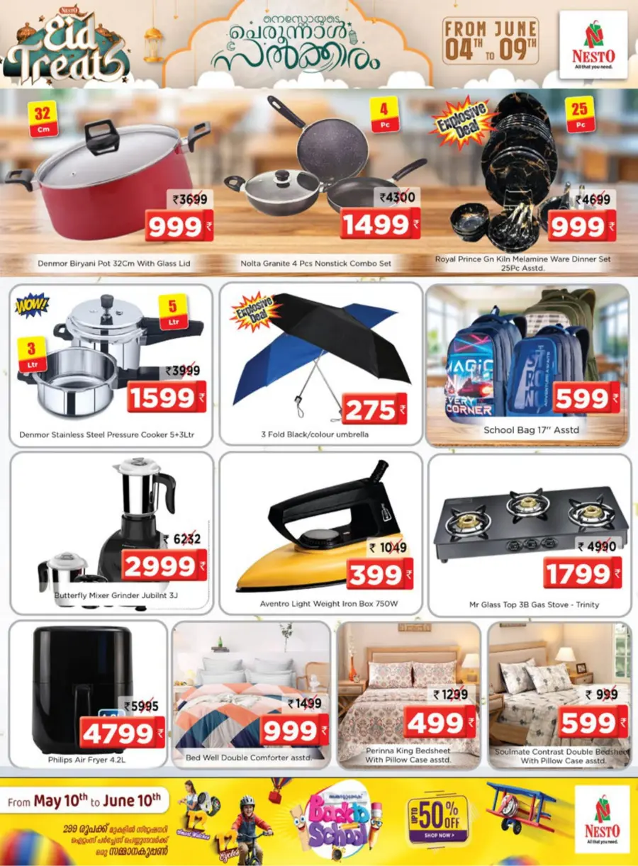 Eid Offers In Nesto Hypermarket undefined