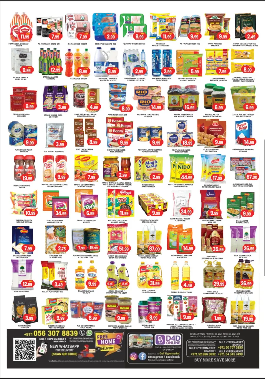 Eid Special Big Sale – Shop Now & Save In Gulf Hypermarket Ras al Khaimah