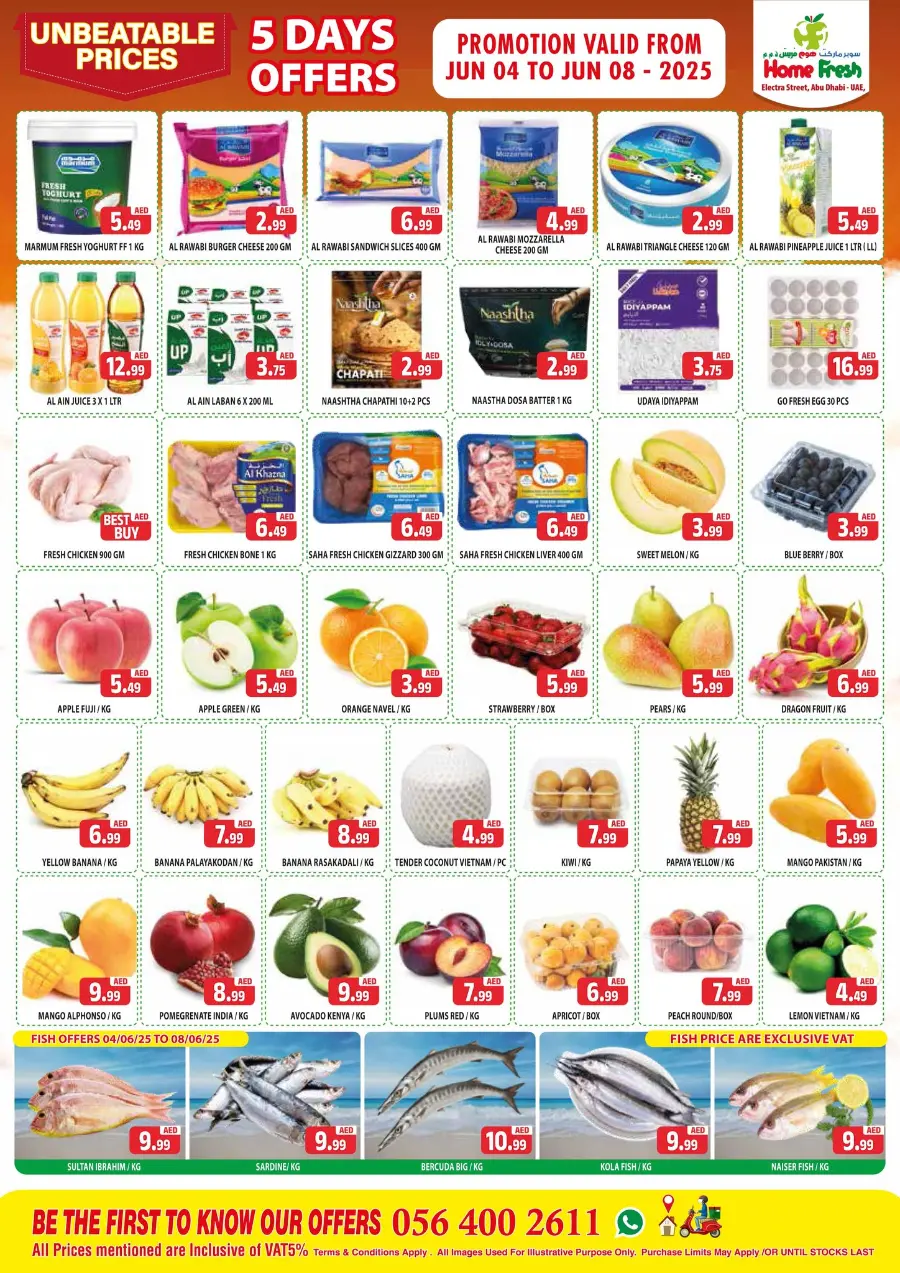 Eid Special Big Sale – Shop Now & Save In Home Fresh Abu Dhabi