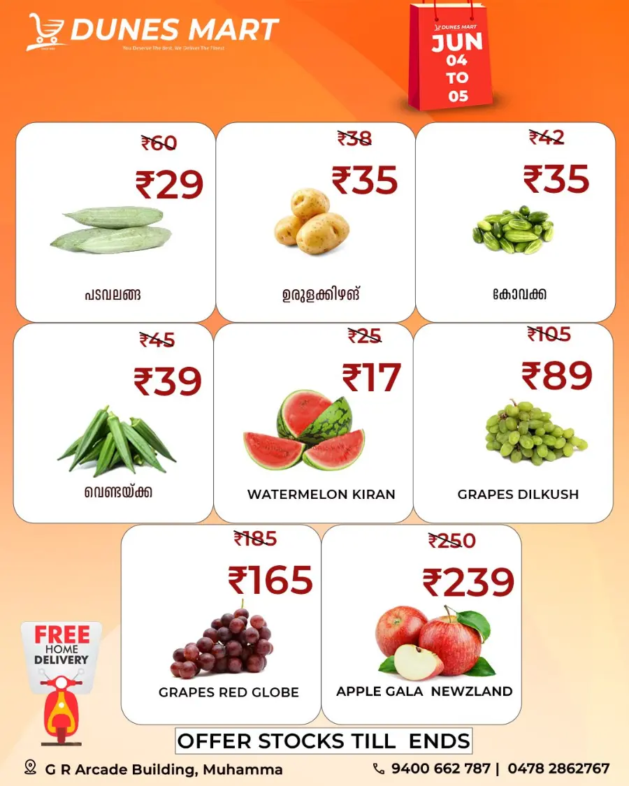 Mid Week Deals In Dunes Mart Alappuzha