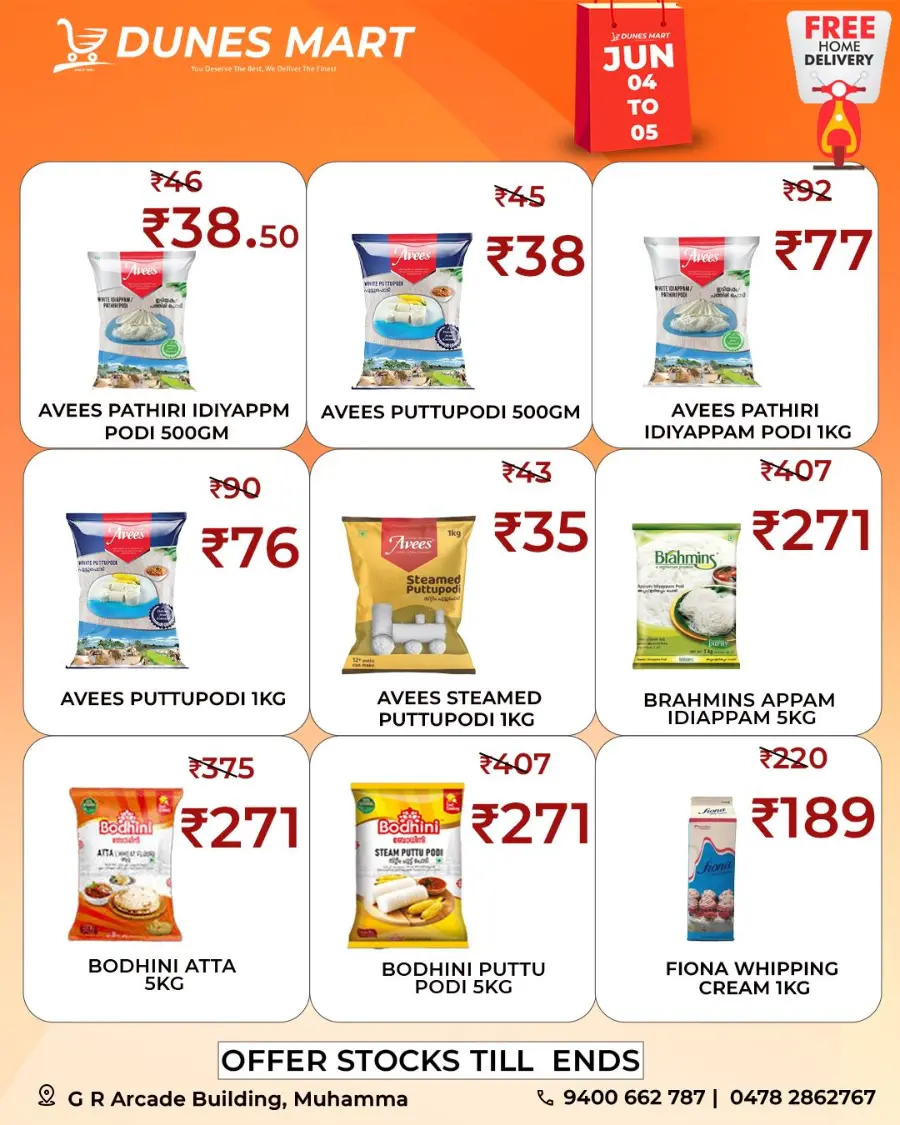Mid Week Deals In Dunes Mart Alappuzha