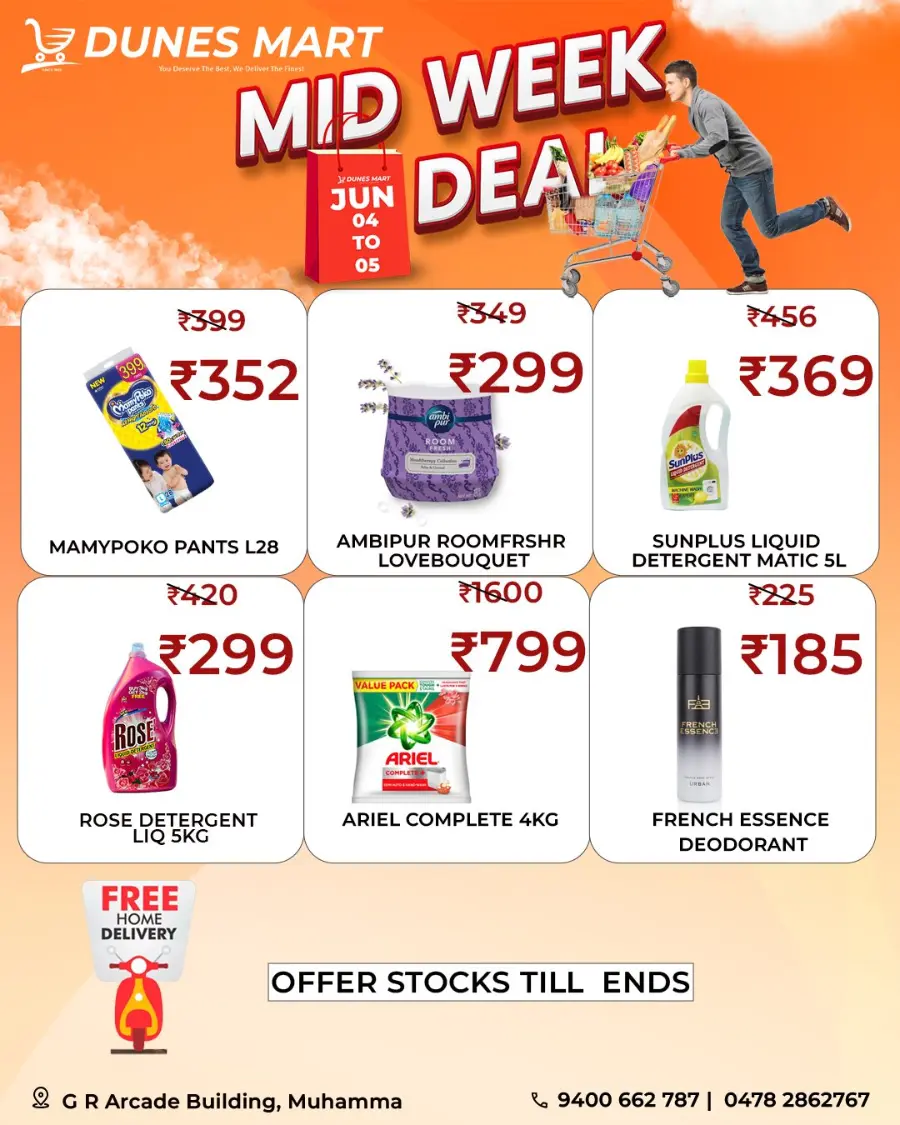 Mid Week Deals In Dunes Mart Alappuzha