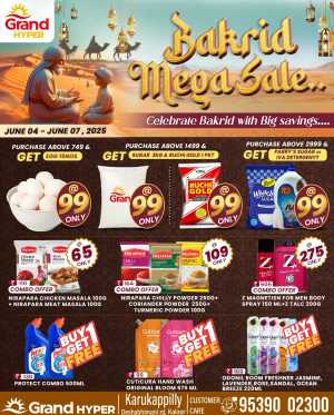 Eid mega sale In Grand Hypermarket Ernakulam