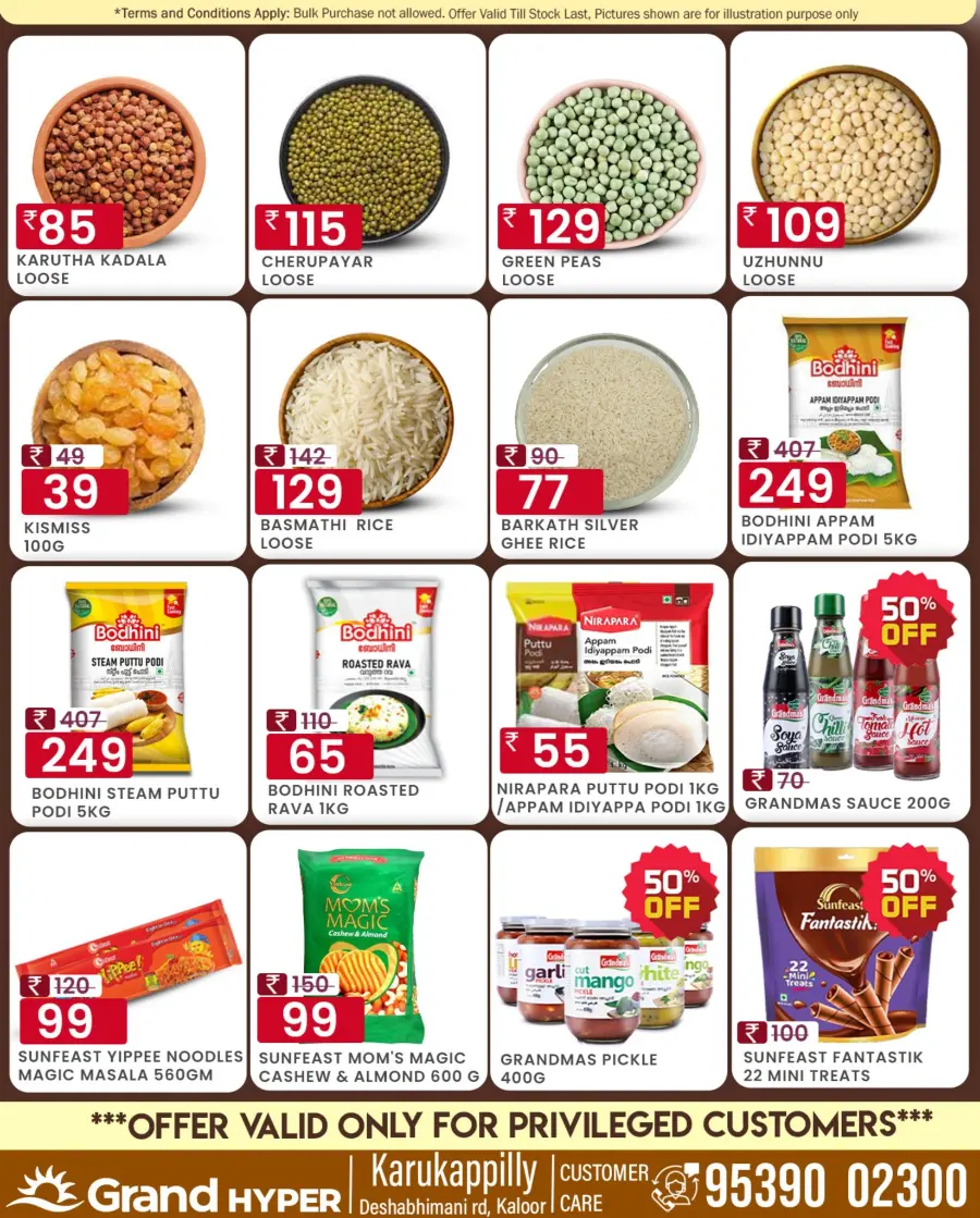 Eid mega sale In Grand Hypermarket Ernakulam