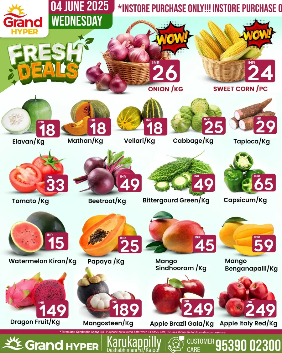 Wednesday Deals In Grand Hypermarket undefined